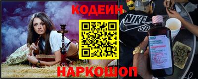 герыч Кингисепп
