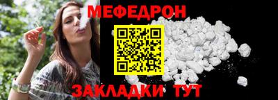 герыч Кингисепп