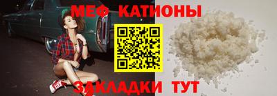 герыч Кингисепп