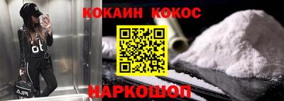 герыч Кингисепп