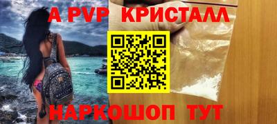 герыч Кингисепп