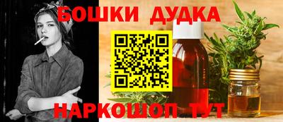 MESCALINE Кинель