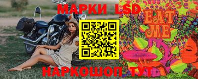 соль ск Кимры
