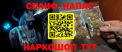 MESCALINE Кинель