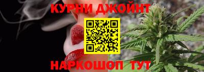 MESCALINE Кинель