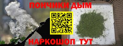 соль ск Кимры