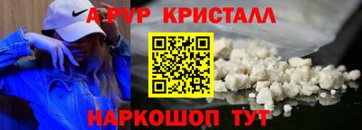MESCALINE Кинель