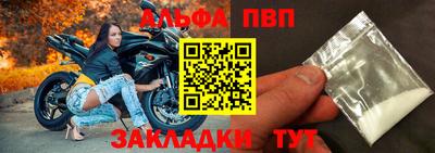 MESCALINE Кинель