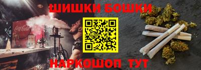 соль ск Кимры