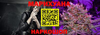 соль ск Кимры