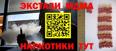 соль ск Кимры