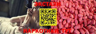 MESCALINE Кинель