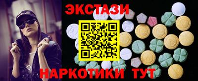 MESCALINE Кинель