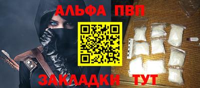 соль ск Кимры