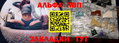 соль ск Кимры