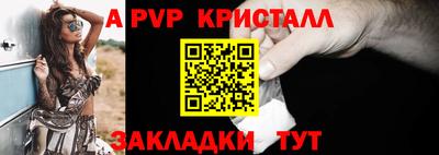 соль ск Кимры