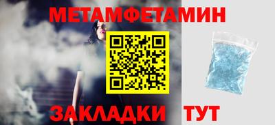 MESCALINE Кинель