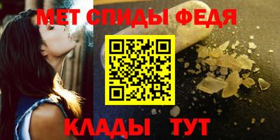 соль ск Кимры