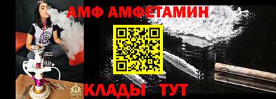 герыч Кингисепп