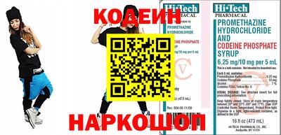 герыч Кингисепп