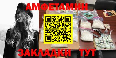 герыч Кингисепп