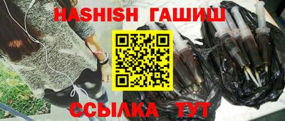MESCALINE Кинель
