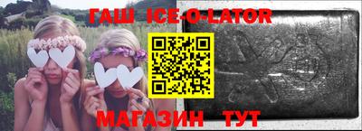 MESCALINE Кинель