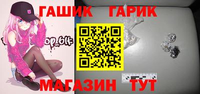 MESCALINE Кинель