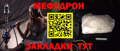 герыч Кингисепп