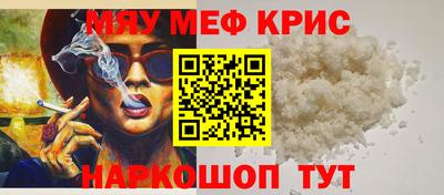 соль ск Кимры