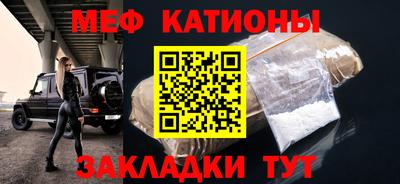 соль ск Кимры