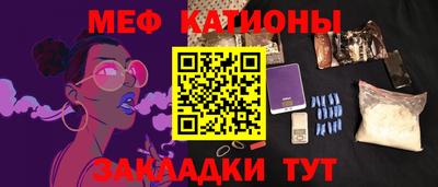 соль ск Кимры